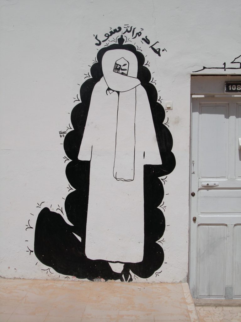 Senegalese religious graffiti