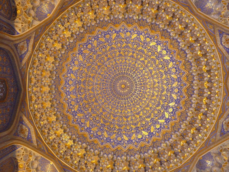 Ceiling in the Ulugh Beg Medrassa, the Registan Samarkand