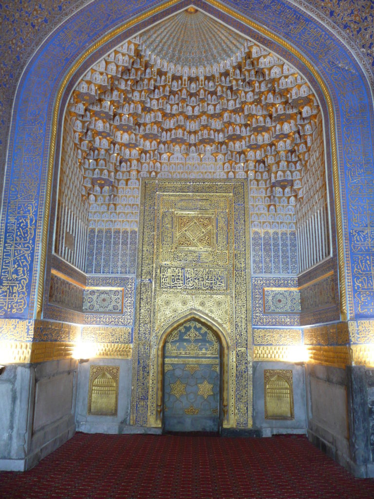 Interior of Ulugh Beg Madrasa, Registan, Samarkand