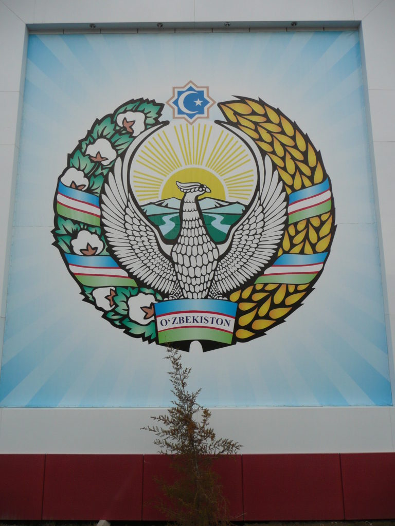The national emblem of Uzbekistan - eagle eyes are always watching you