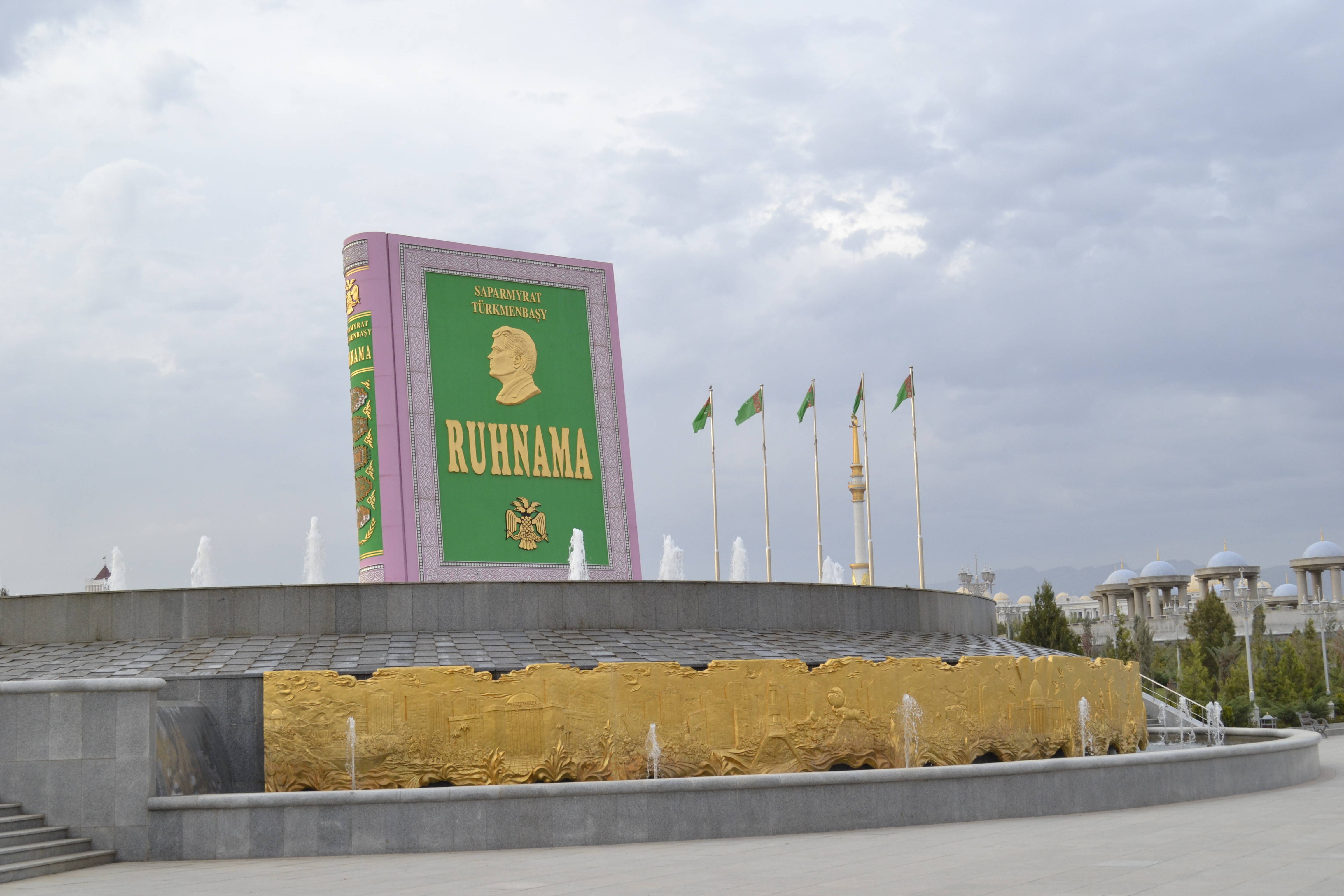 Monument to the great literary work, the Ruhnama, in Ashgabat