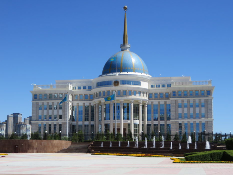 The President's Palace - the height of modest functionality